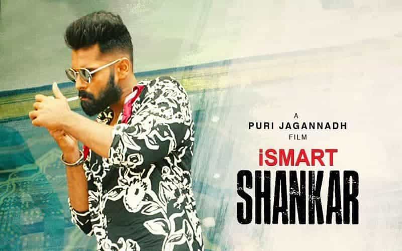 iSmart Shankar