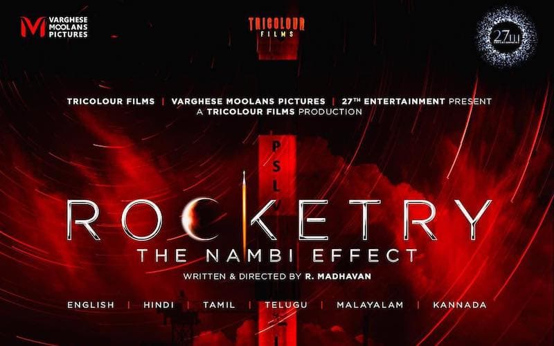 Rocketry: The Nambi Effect