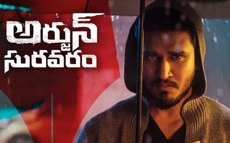 arjun suravaram full movie amazon prime