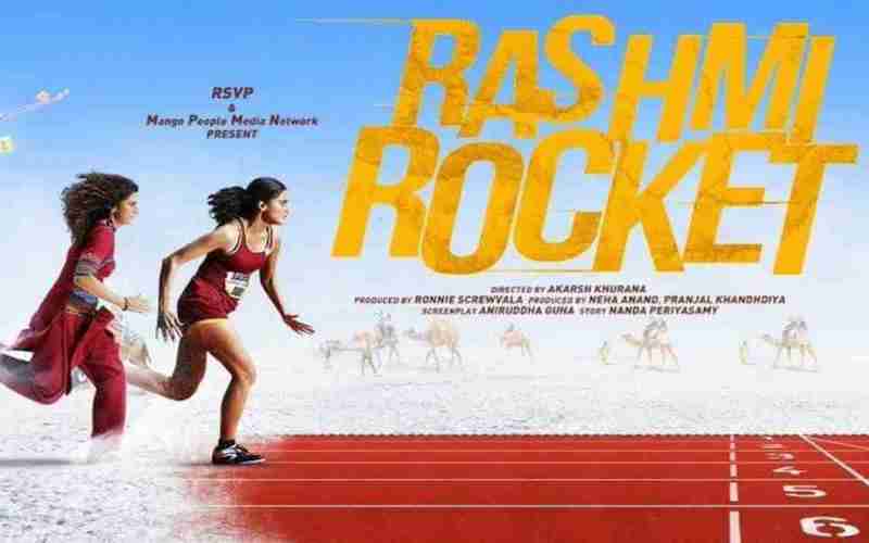 Rashmi Rocket