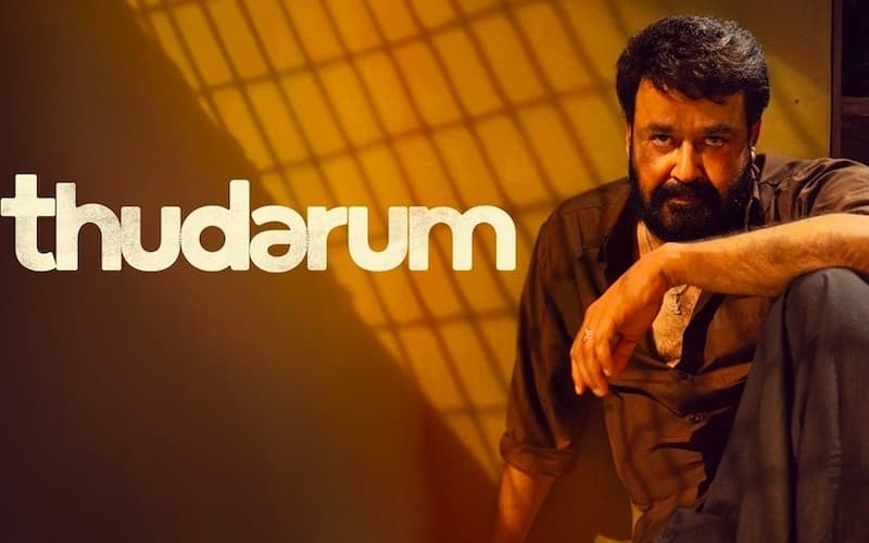 Thudarum