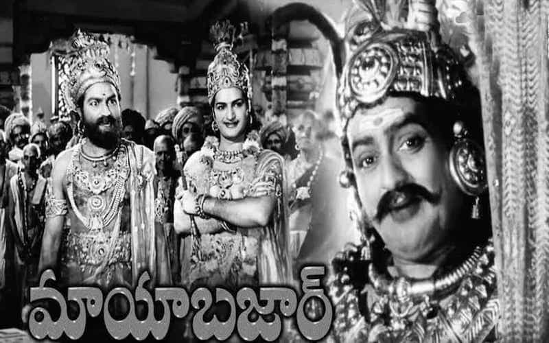 Mayabazar