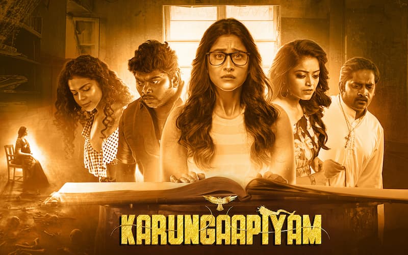 Karungaapiyam