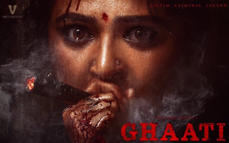Ghaati