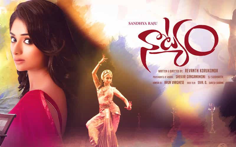 Watch Natyam on ott streaming online