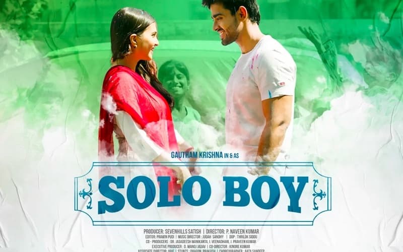 Solo Boy