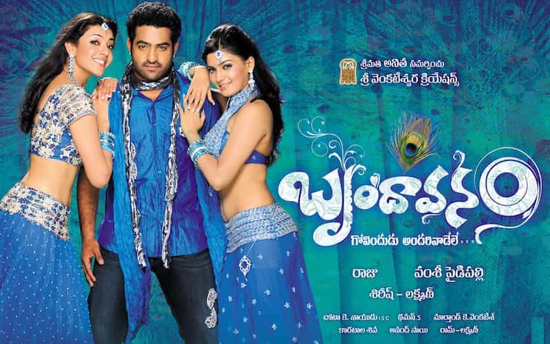 Brindavanam