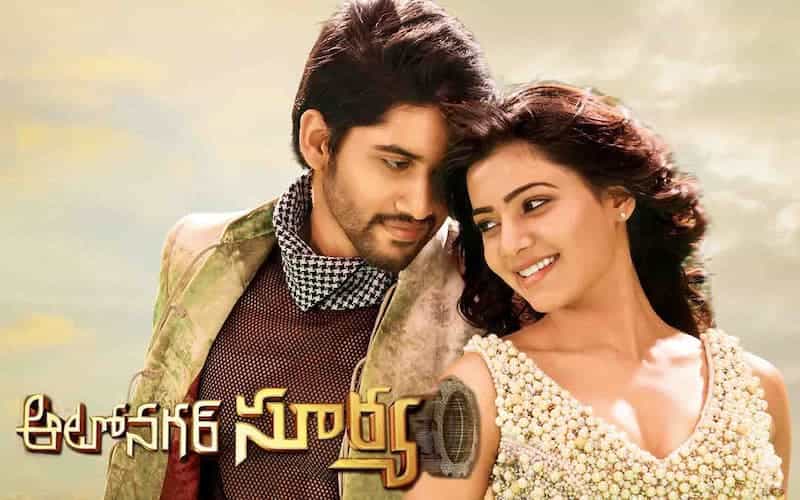 Autonagar Surya