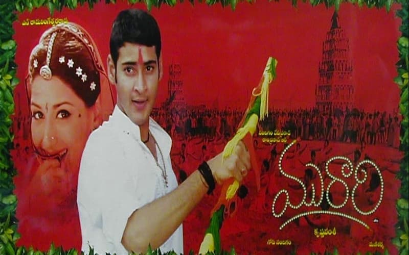 Telugu Movies in Year 2001