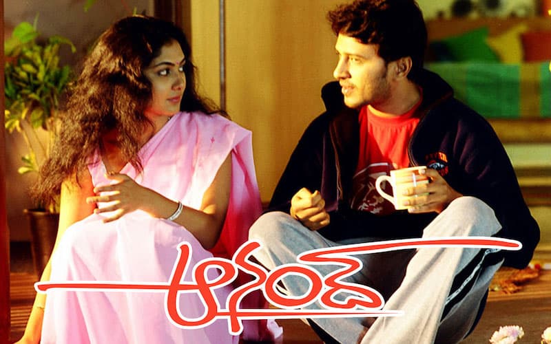 Telugu Movies in Year 2004