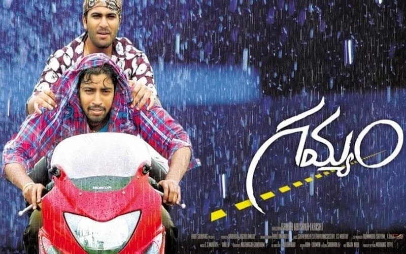 Telugu Movies in Year 2008